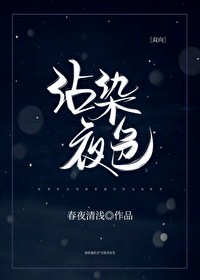 大佬他陷进去了[娱乐圈]